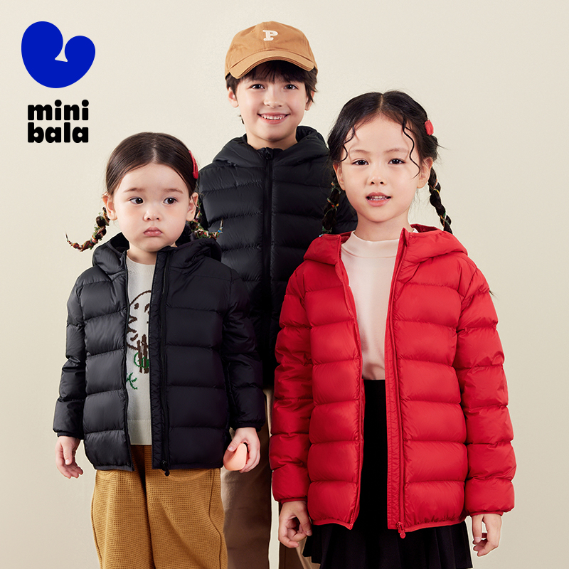 Kids Outdoor Jacket - Mini Bala 2025 Kids Down Jacket