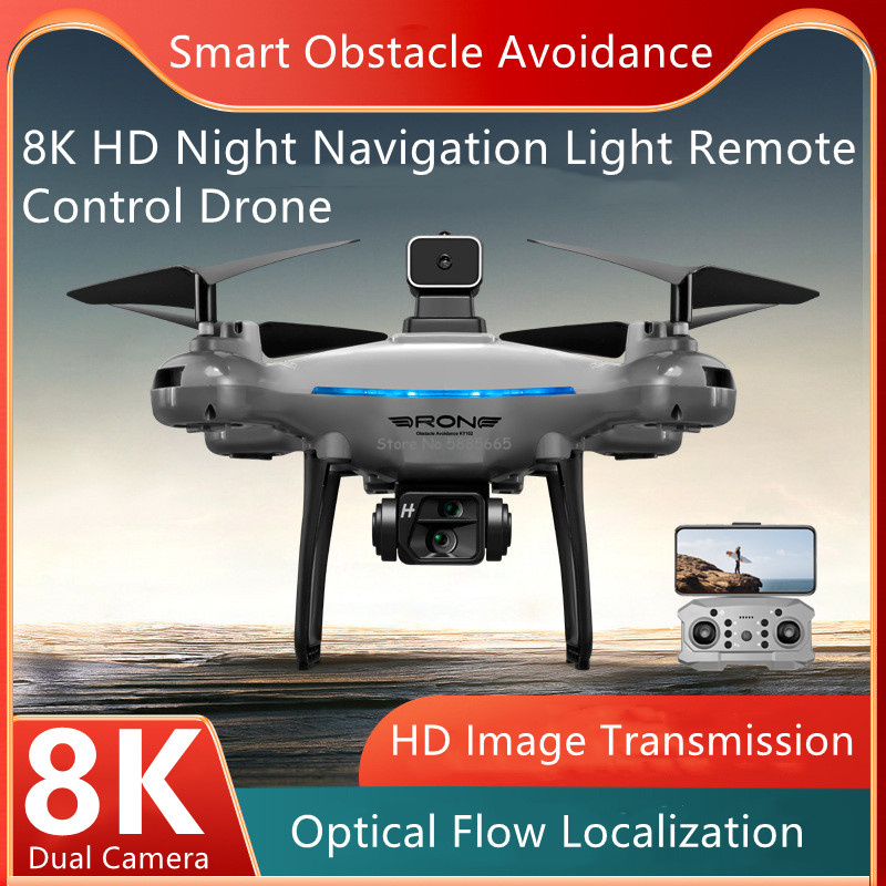 8K Dual Camera Optical Flow Ho - Kids Outdoor Movie Night recensione e prezzo