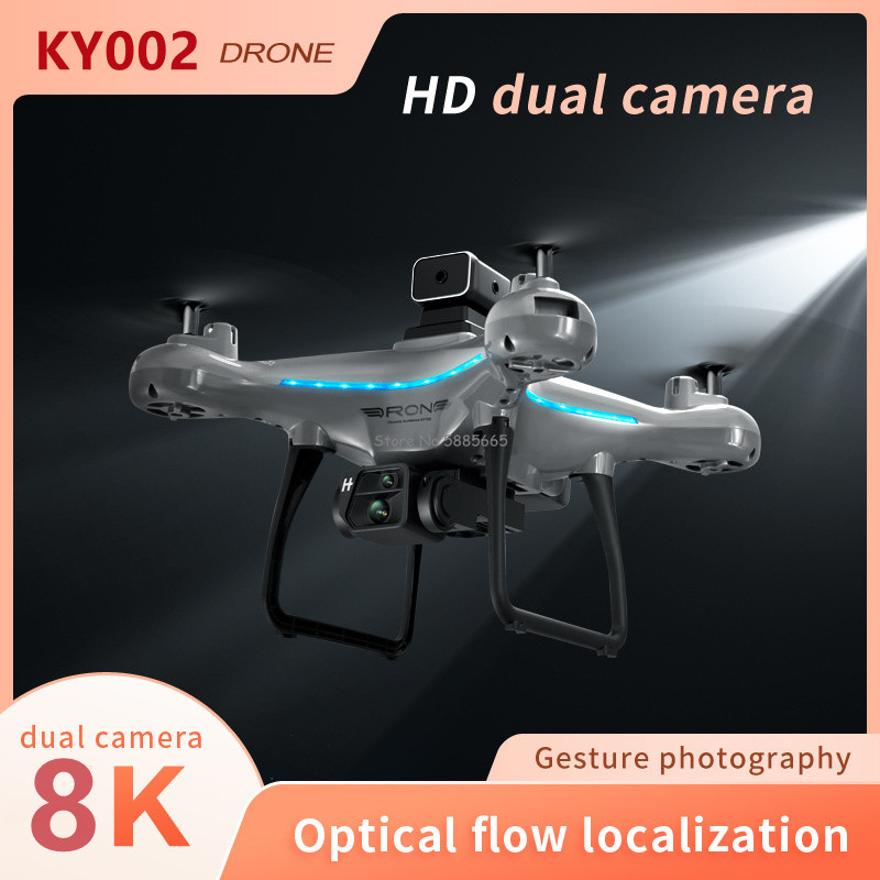 8K Dual Camera Optical Flow Ho - Kids Outdoor Movie Night recensione e prezzo