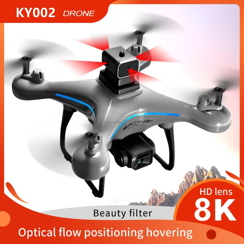 8K Dual Camera Optical Flow Ho - Kids Outdoor Movie Night recensione e prezzo