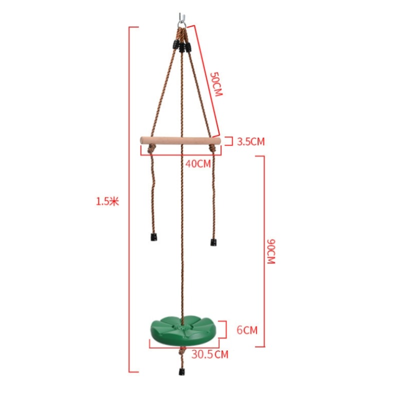Petal Swing Sunflower Disc Swi - Kids Outdoor Hanging Chair recensione e prezzo