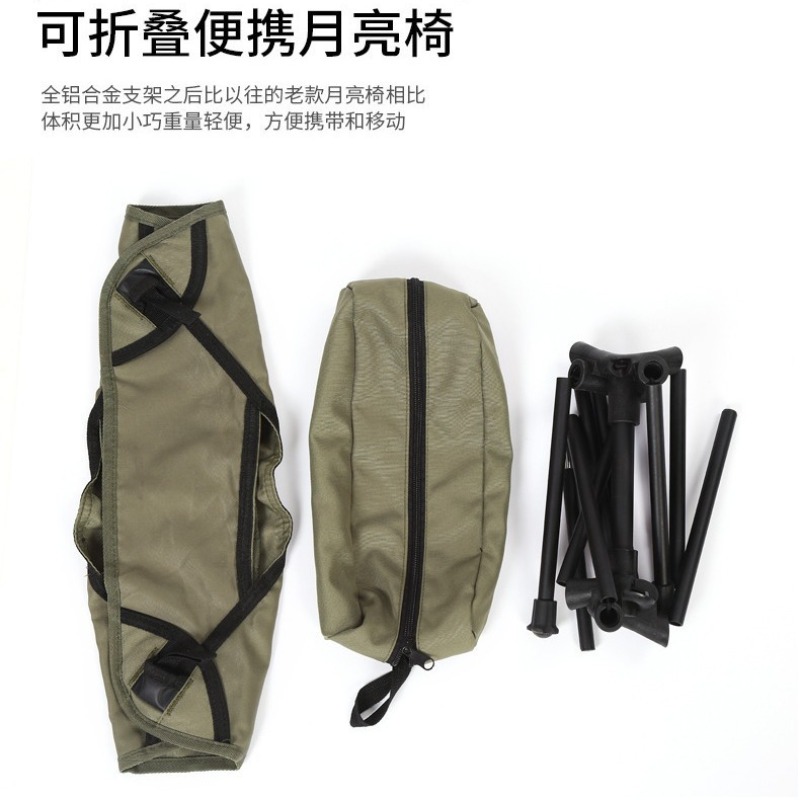 Outdoor Portable Ultra Light A - Kids Outdoor Folding Chair recensione e prezzo