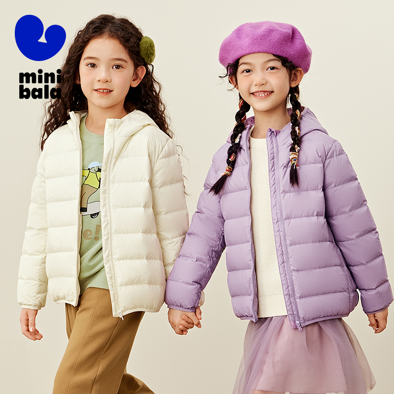 Mini Bala 2025 Kids Down Jacke - Kids Outdoor Jacket recensione e prezzo