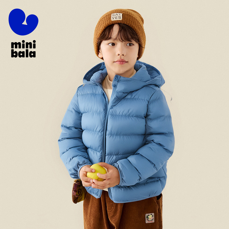 Mini Bala 2025 Kids Down Jacke - Kids Outdoor Jacket recensione e prezzo
