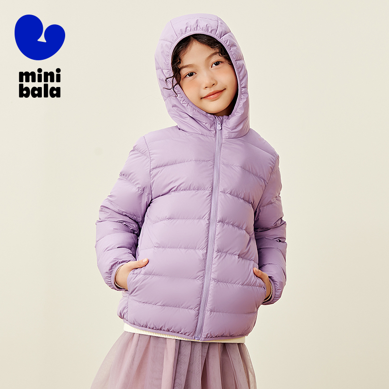 Mini Bala 2025 Kids Down Jacke - Kids Outdoor Jacket recensione e prezzo