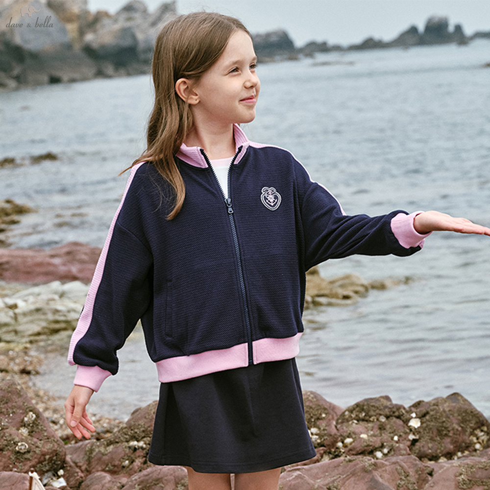 Dave Bella Childrens Spring Kn - Kids Outdoor Jacket recensione e prezzo