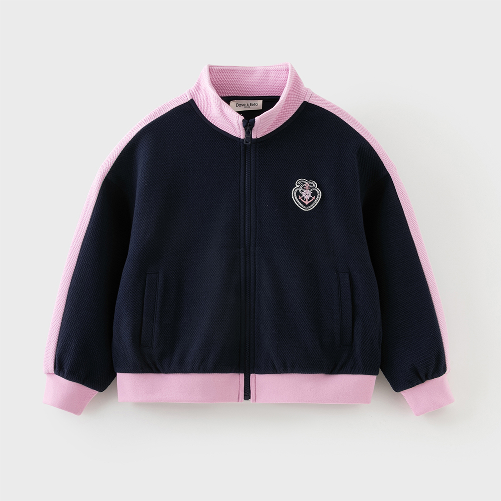 Dave Bella Childrens Spring Kn - Kids Outdoor Jacket recensione e prezzo