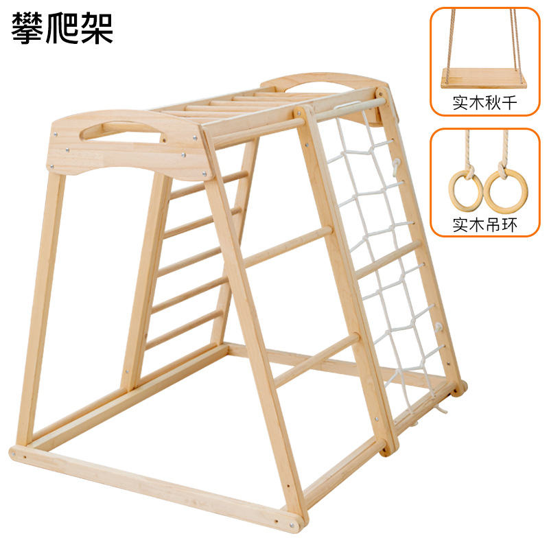 Jungle Gym Kids Outdoor Childr - Kids Outdoor Jungle Gym With Slide recensione e prezzo