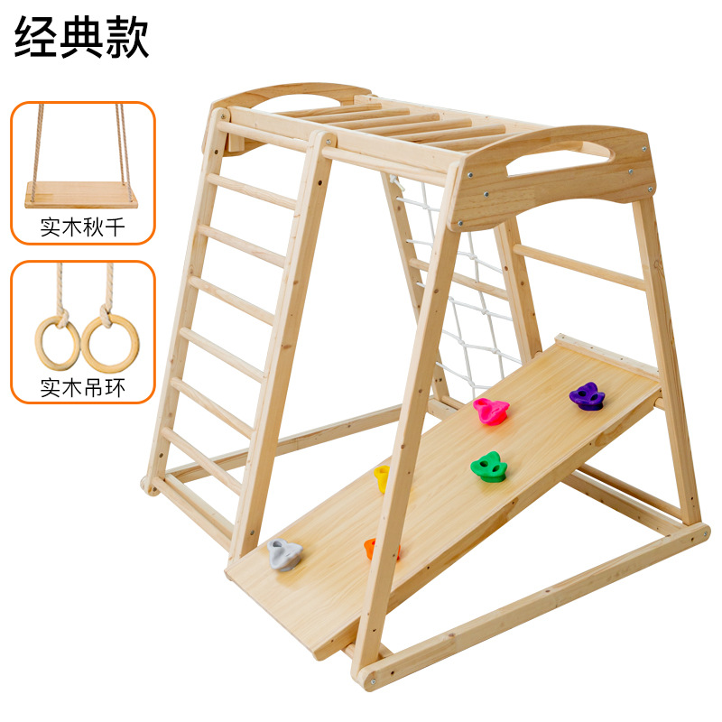 Jungle Gym Kids Outdoor Childr - Kids Outdoor Jungle Gym With Slide recensione e prezzo