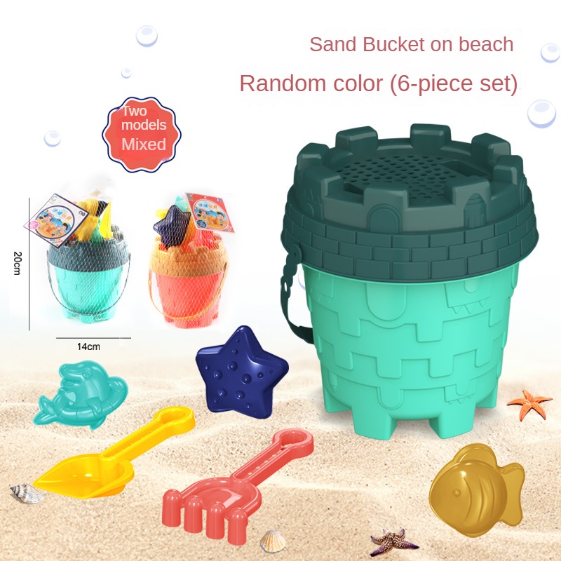 Beach Sand Play Tool Set Sand  - Kids Outdoor Storage recensione e prezzo