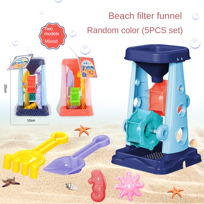 Beach Sand Play Tool Set Sand  - Kids Outdoor Storage recensione e prezzo