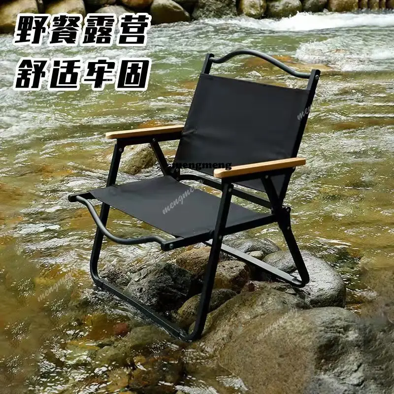 zHOutdoor Black Camping Chair  - Kids Outdoor Folding Chair recensione e prezzo