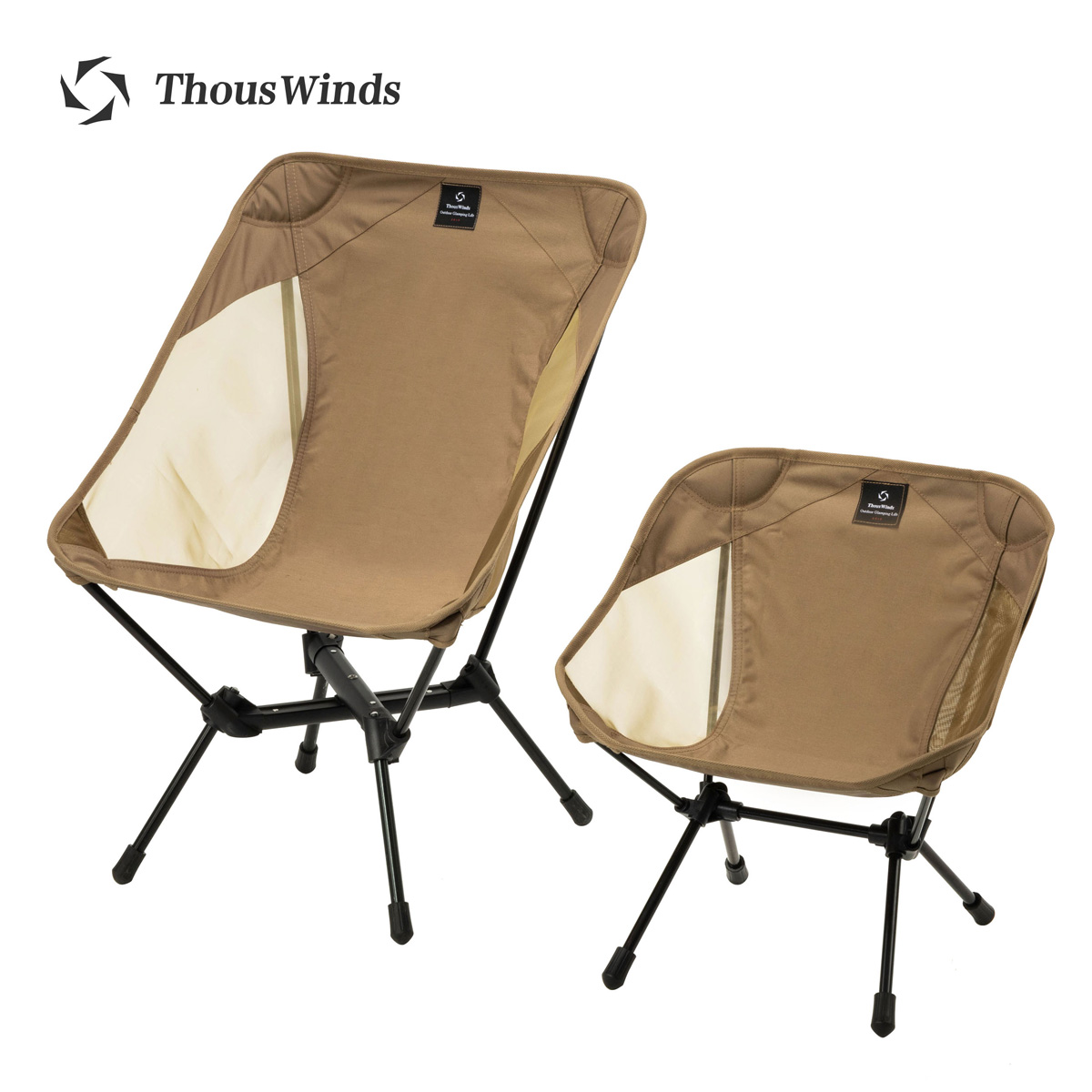 Thous Winds Adult/Child Ultral - Kids Outdoor Storage recensione e prezzo