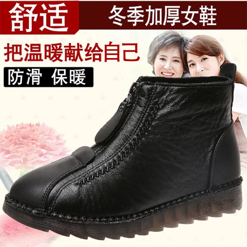 high cut pu leather sneakers w - Kids Outdoor Playhouse B&Q recensione e prezzo