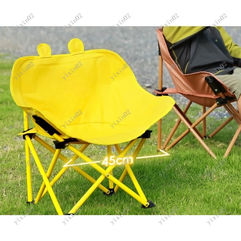 Portable Folding Moon Chair Li - Kids Outdoor Folding Chair recensione e prezzo